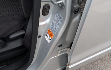 Suzuki Grand Vitara, 2008 год, 750 000 рублей, 18 фотография