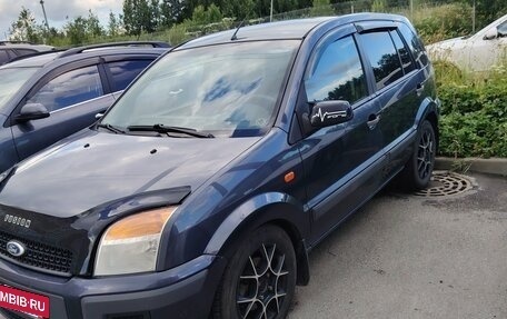 Ford Fusion I, 2008 год, 420 000 рублей, 7 фотография