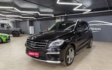 Mercedes-Benz M-Класс AMG, 2015 год, 2 999 000 рублей, 2 фотография