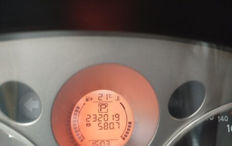 Nissan X-Trail, 2007 год, 650 000 рублей, 13 фотография