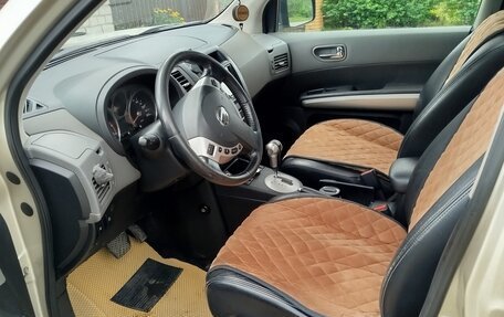 Nissan X-Trail, 2007 год, 650 000 рублей, 5 фотография