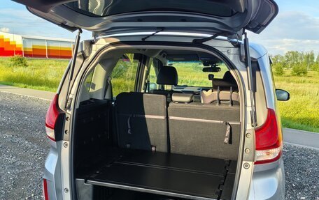 Honda Freed II, 2020 год, 1 850 000 рублей, 7 фотография