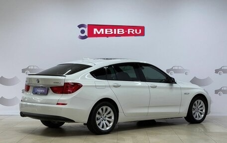 BMW 5 серия, 2012 год, 2 295 000 рублей, 4 фотография