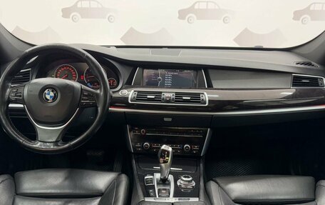BMW 5 серия, 2012 год, 2 295 000 рублей, 13 фотография