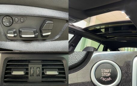 BMW 5 серия, 2012 год, 2 295 000 рублей, 17 фотография
