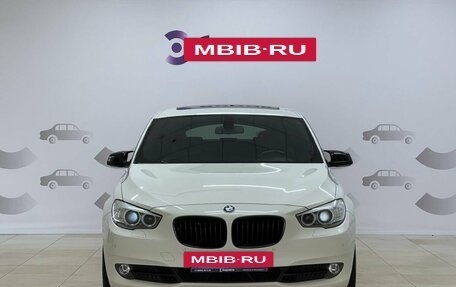 BMW 5 серия, 2012 год, 2 295 000 рублей, 2 фотография