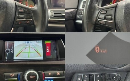 BMW 5 серия, 2012 год, 2 295 000 рублей, 16 фотография