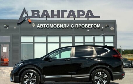 Honda CR-V IV, 2020 год, 3 400 000 рублей, 7 фотография