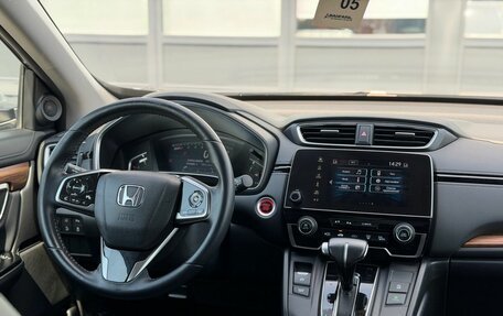 Honda CR-V IV, 2020 год, 3 400 000 рублей, 17 фотография
