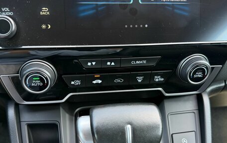 Honda CR-V IV, 2020 год, 3 400 000 рублей, 23 фотография