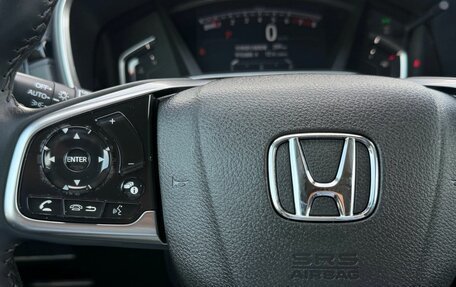 Honda CR-V IV, 2020 год, 3 400 000 рублей, 21 фотография