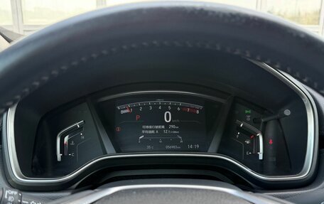 Honda CR-V IV, 2020 год, 3 400 000 рублей, 25 фотография