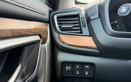 Honda CR-V IV, 2020 год, 3 400 000 рублей, 31 фотография