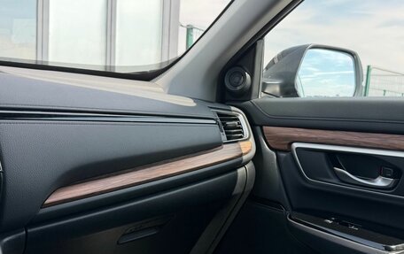 Honda CR-V IV, 2020 год, 3 400 000 рублей, 33 фотография