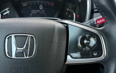 Honda CR-V IV, 2020 год, 3 400 000 рублей, 20 фотография