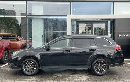 Subaru Legacy VII, 2011 год, 1 052 000 рублей, 8 фотография