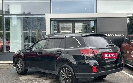 Subaru Legacy VII, 2011 год, 1 052 000 рублей, 7 фотография