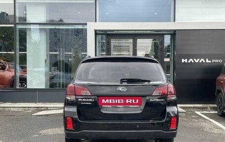 Subaru Legacy VII, 2011 год, 1 052 000 рублей, 6 фотография
