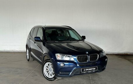 BMW X3, 2014 год, 2 430 000 рублей, 3 фотография