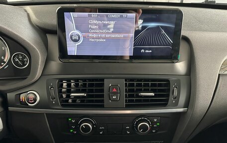 BMW X3, 2014 год, 2 430 000 рублей, 13 фотография
