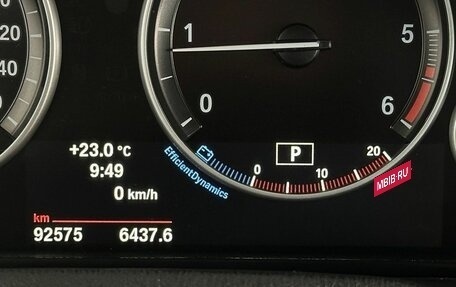 BMW X3, 2014 год, 2 430 000 рублей, 15 фотография