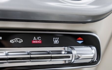 Mercedes-Benz G-Класс AMG, 2026 год, 33 980 000 рублей, 31 фотография