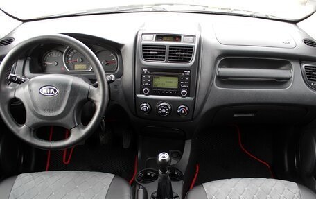 KIA Sportage II, 2010 год, 849 000 рублей, 7 фотография