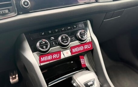 Skoda Kodiaq I, 2019 год, 3 550 000 рублей, 13 фотография