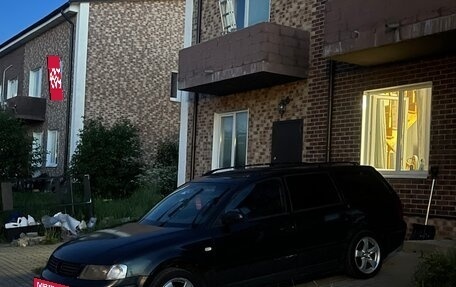 Volkswagen Passat B5+ рестайлинг, 1998 год, 210 000 рублей, 2 фотография