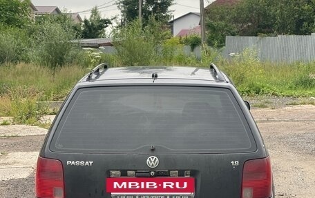 Volkswagen Passat B5+ рестайлинг, 1998 год, 210 000 рублей, 8 фотография