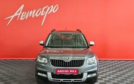 Skoda Yeti I рестайлинг, 2015 год, 1 075 000 рублей, 8 фотография