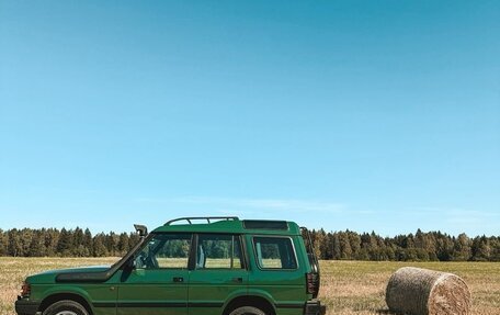 Land Rover Discovery III, 1996 год, 1 750 000 рублей, 5 фотография