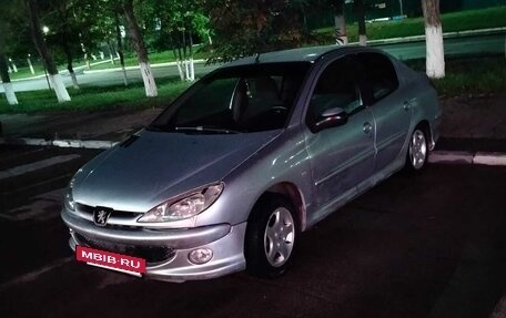 Peugeot 206, 2007 год, 219 999 рублей, 3 фотография