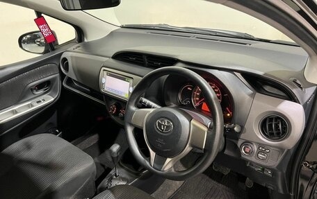 Toyota Vitz, 2014 год, 950 000 рублей, 11 фотография