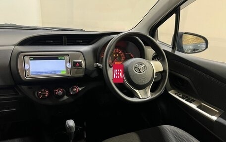 Toyota Vitz, 2014 год, 950 000 рублей, 13 фотография