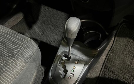 Toyota Vitz, 2014 год, 950 000 рублей, 25 фотография
