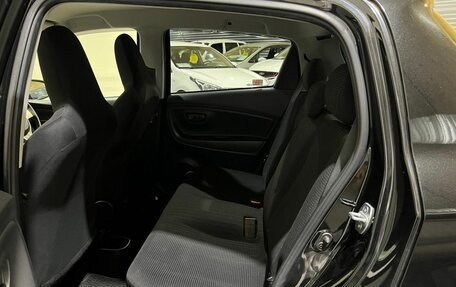 Toyota Vitz, 2014 год, 950 000 рублей, 17 фотография