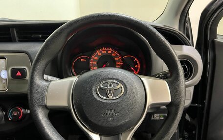 Toyota Vitz, 2014 год, 950 000 рублей, 21 фотография