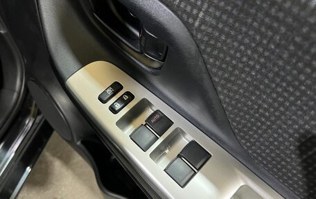 Toyota Vitz, 2014 год, 950 000 рублей, 20 фотография
