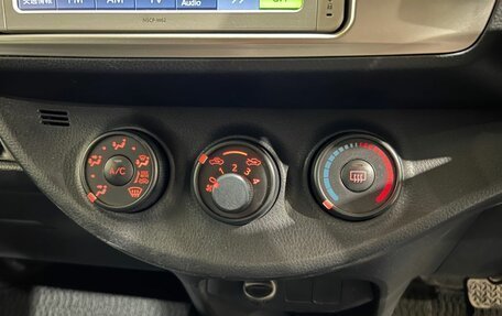 Toyota Vitz, 2014 год, 950 000 рублей, 24 фотография