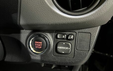 Toyota Vitz, 2014 год, 950 000 рублей, 26 фотография