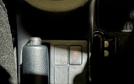 Toyota Vitz, 2014 год, 950 000 рублей, 28 фотография