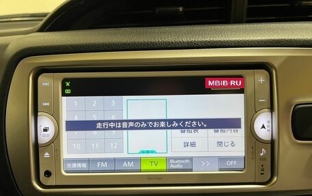 Toyota Vitz, 2014 год, 950 000 рублей, 22 фотография