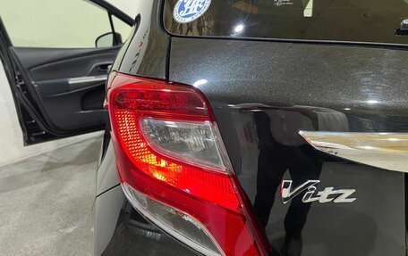 Toyota Vitz, 2014 год, 950 000 рублей, 30 фотография