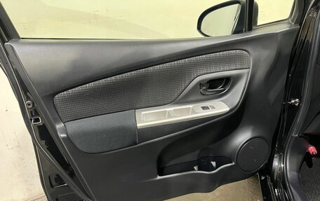Toyota Vitz, 2014 год, 950 000 рублей, 36 фотография