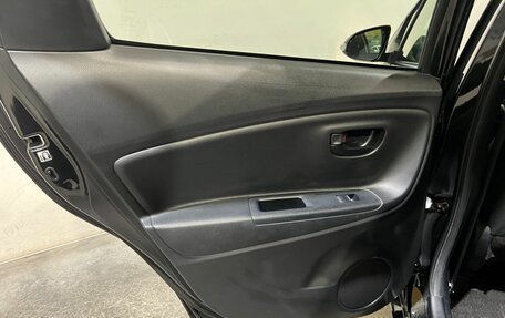 Toyota Vitz, 2014 год, 950 000 рублей, 38 фотография