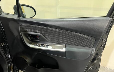 Toyota Vitz, 2014 год, 950 000 рублей, 37 фотография