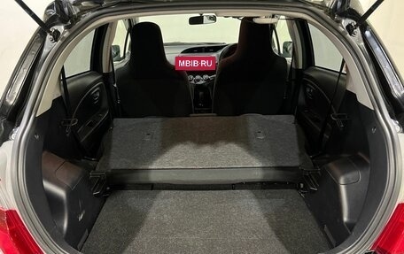Toyota Vitz, 2014 год, 950 000 рублей, 35 фотография