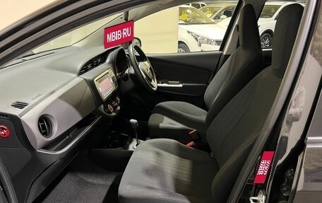 Toyota Vitz, 2014 год, 950 000 рублей, 15 фотография