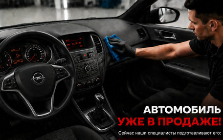 Opel Astra H, 2012 год, 755 000 рублей, 3 фотография